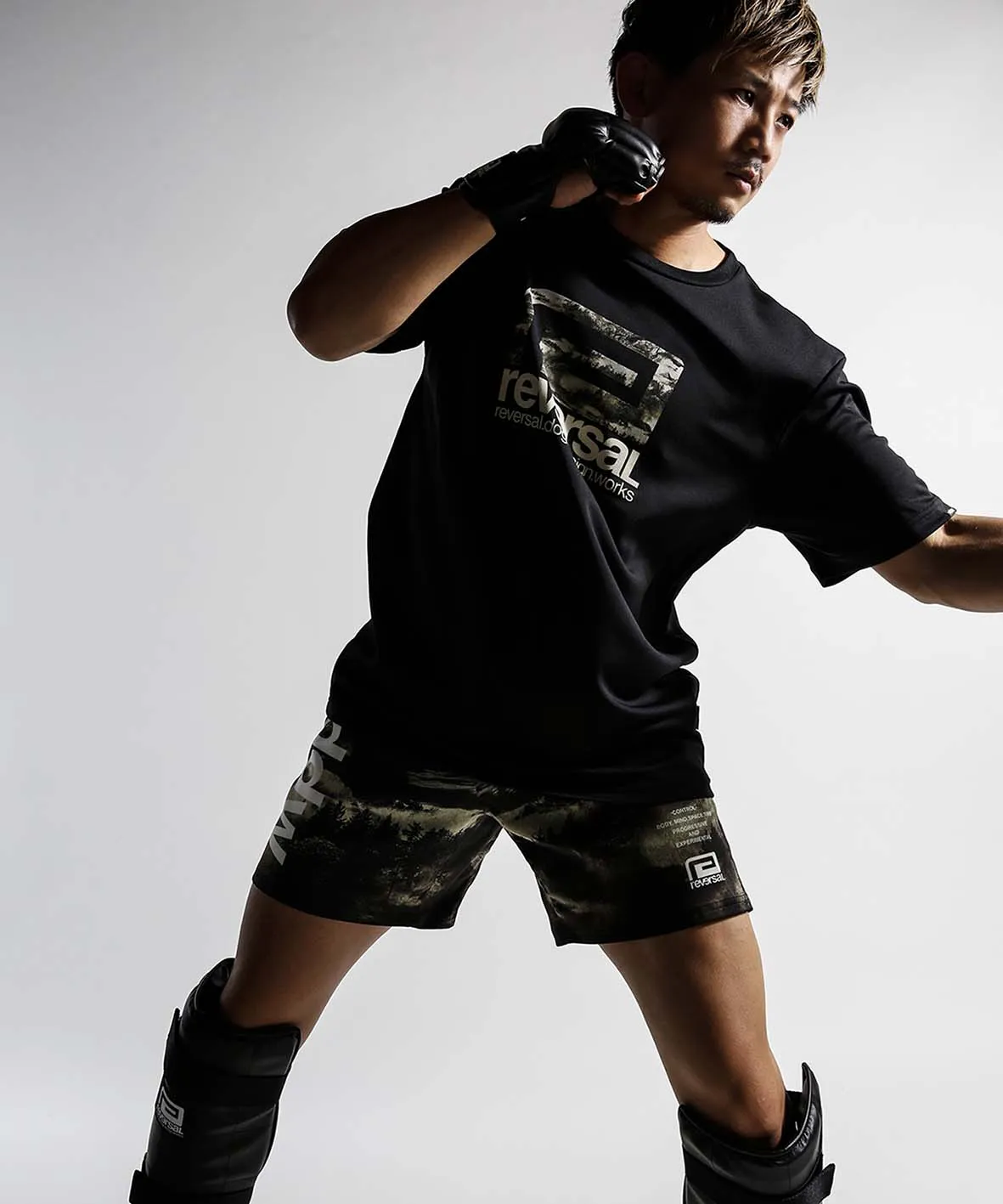 Control Fight Shorts