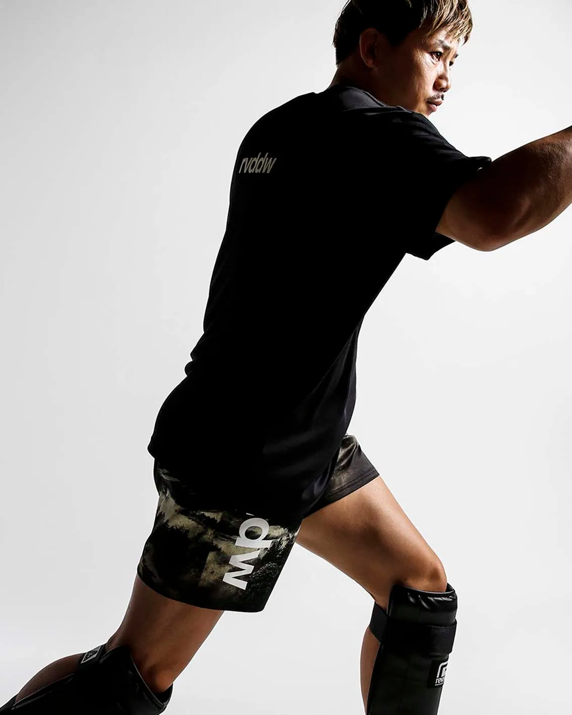 Control Fight Shorts