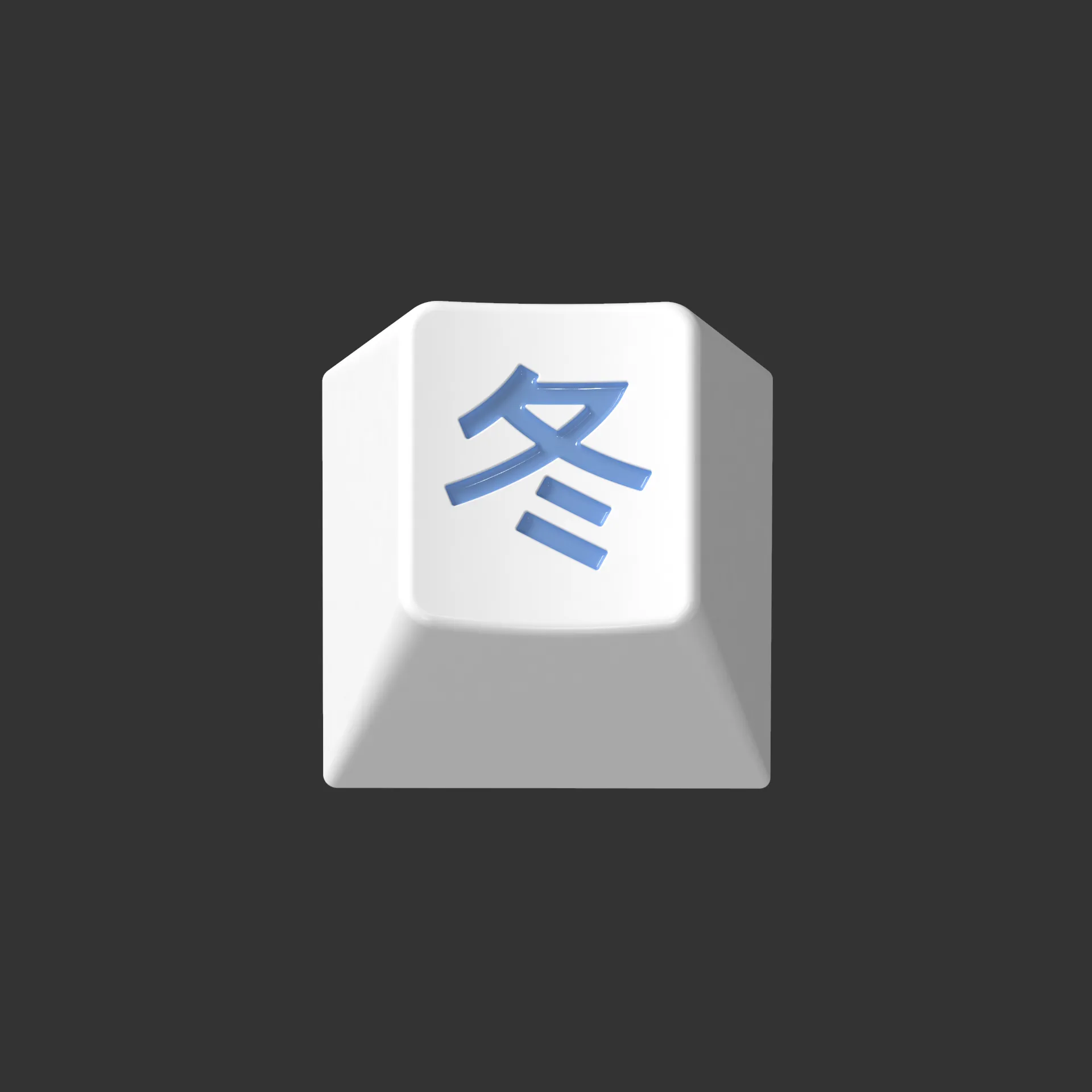 GMK Fuyu