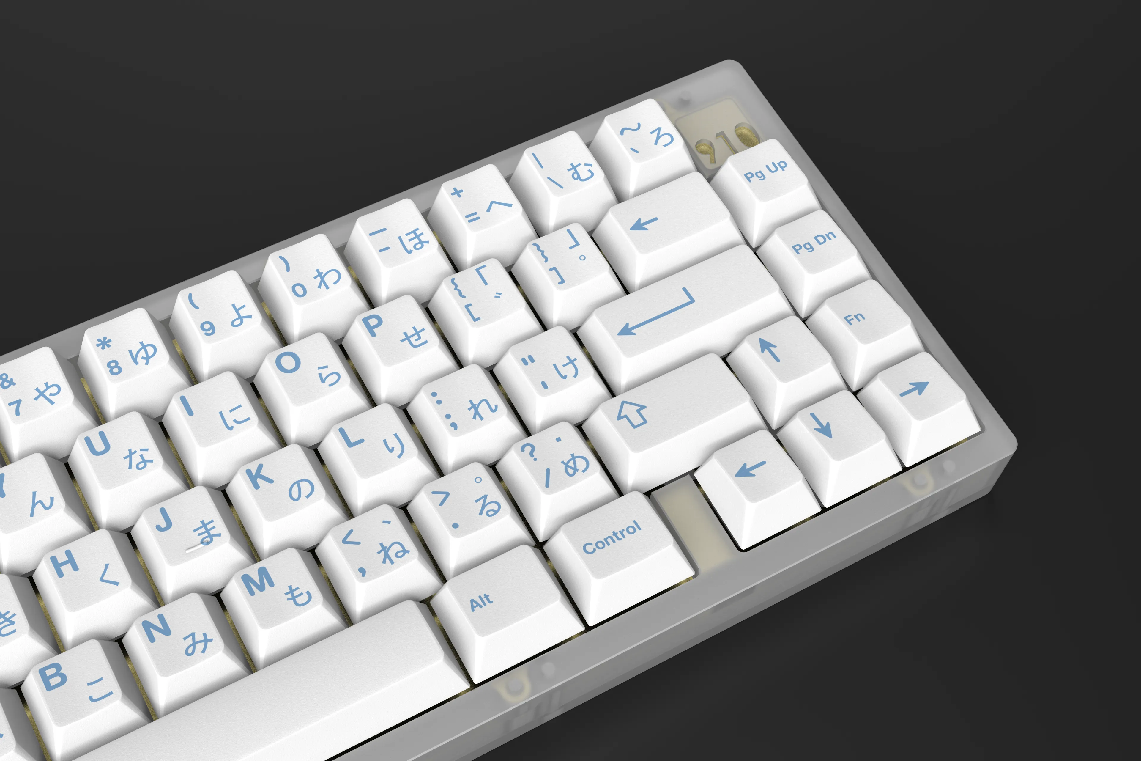 GMK Fuyu
