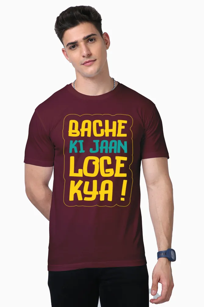 Men Half Sleeves T-Shirt - Bache Ki Jaan