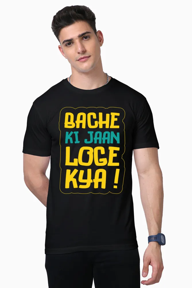 Men Half Sleeves T-Shirt - Bache Ki Jaan