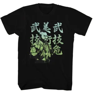 Mr. T Japanese Men's T-Shirt