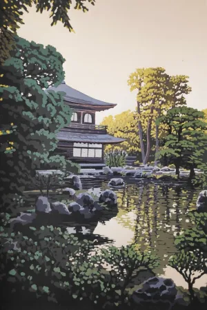 "Ginkaku-ji Reflections" print by Alexandra Buckle