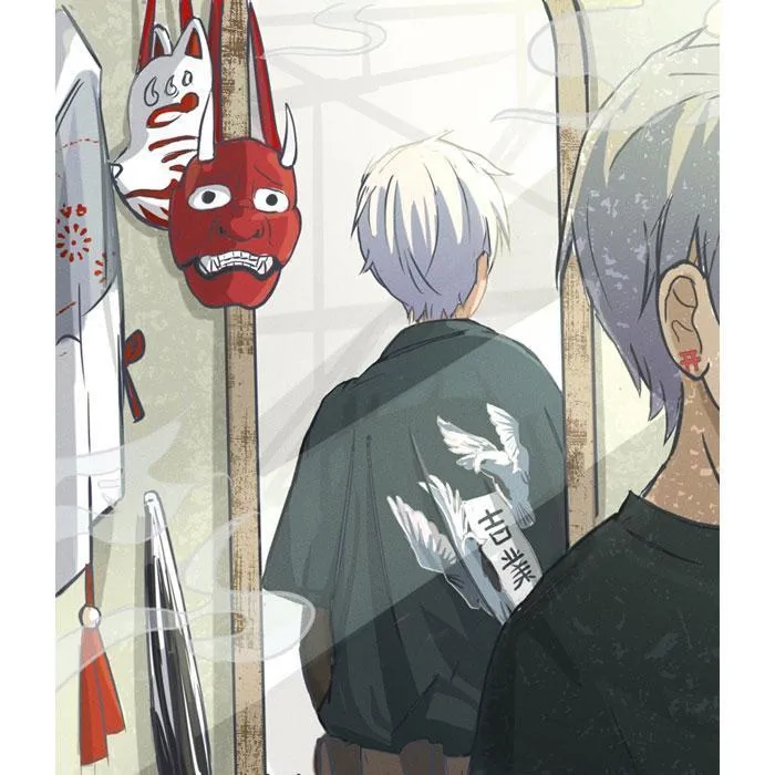 "Koharu" T-Shirt