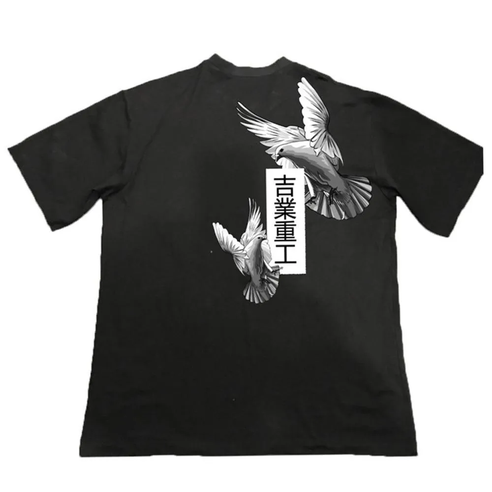 "Koharu" T-Shirt