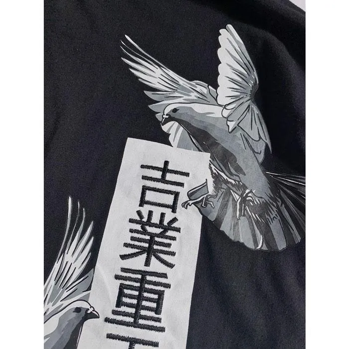 "Koharu" T-Shirt