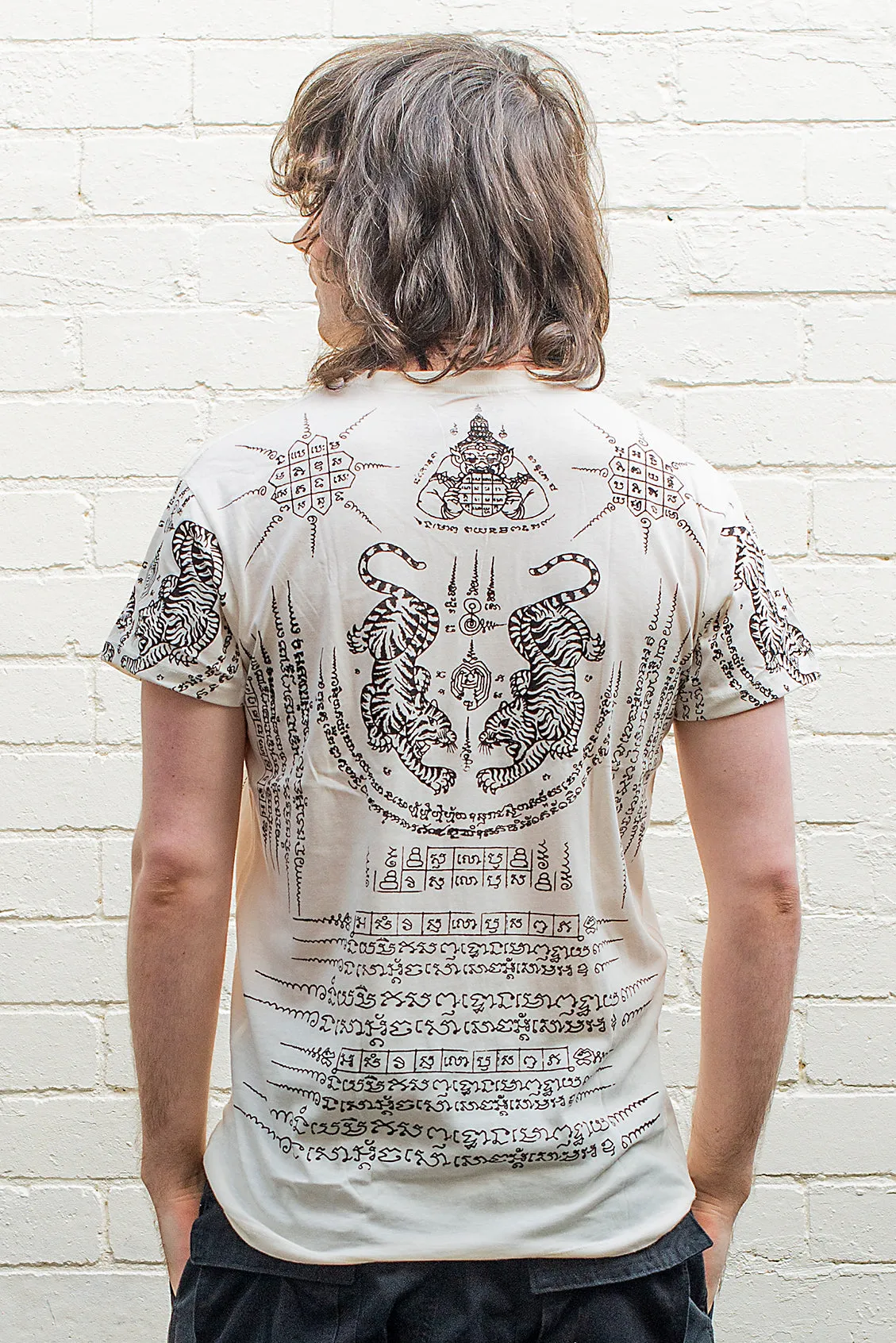 Work Tiger T-Shirt