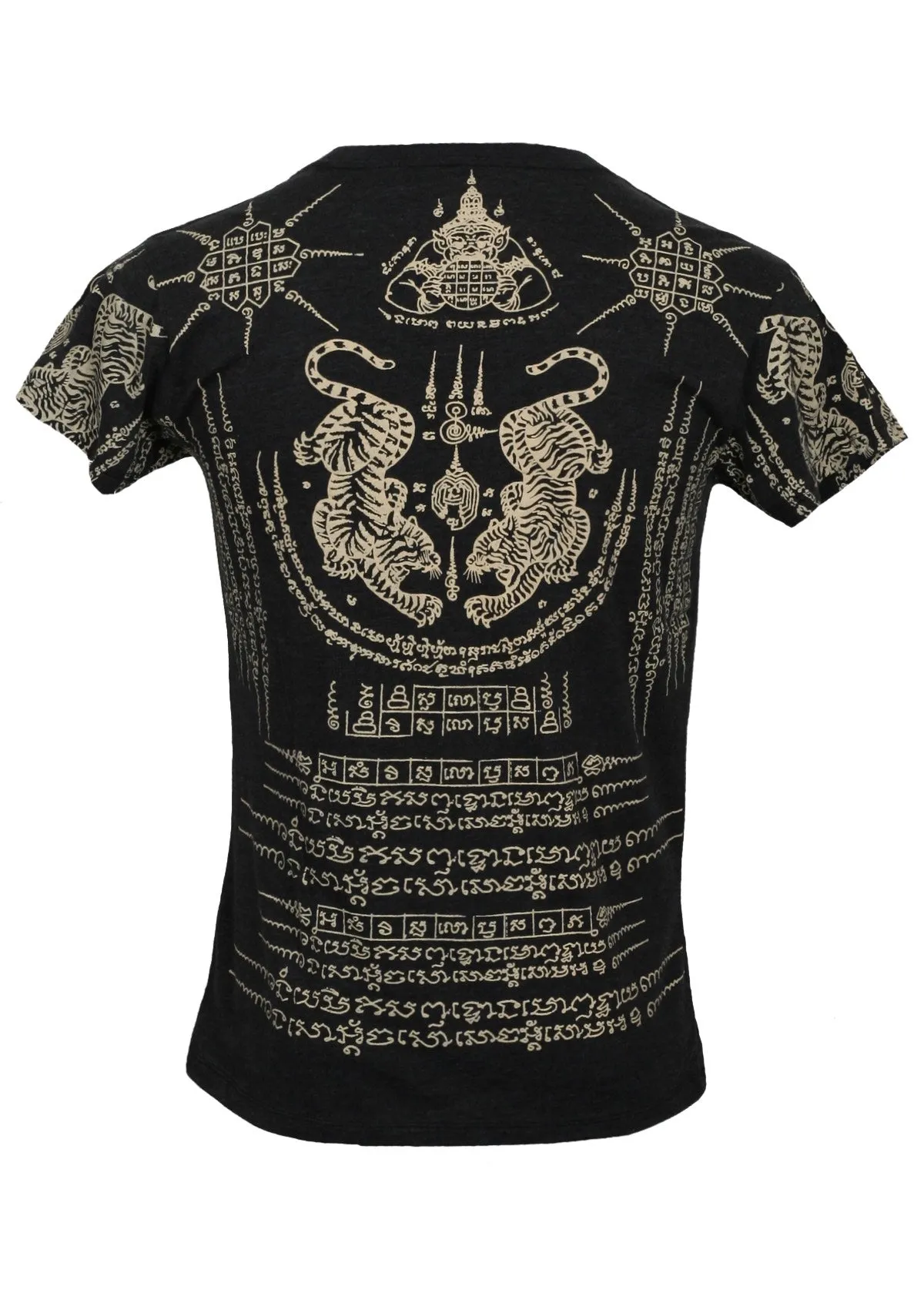 Work Tiger T-Shirt