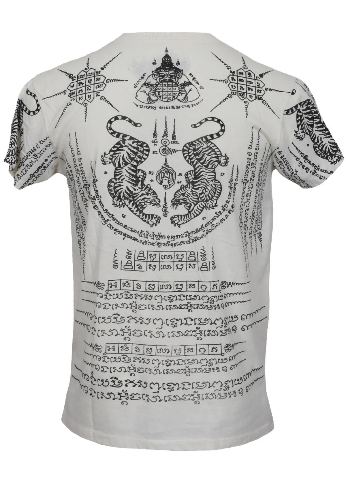 Work Tiger T-Shirt
