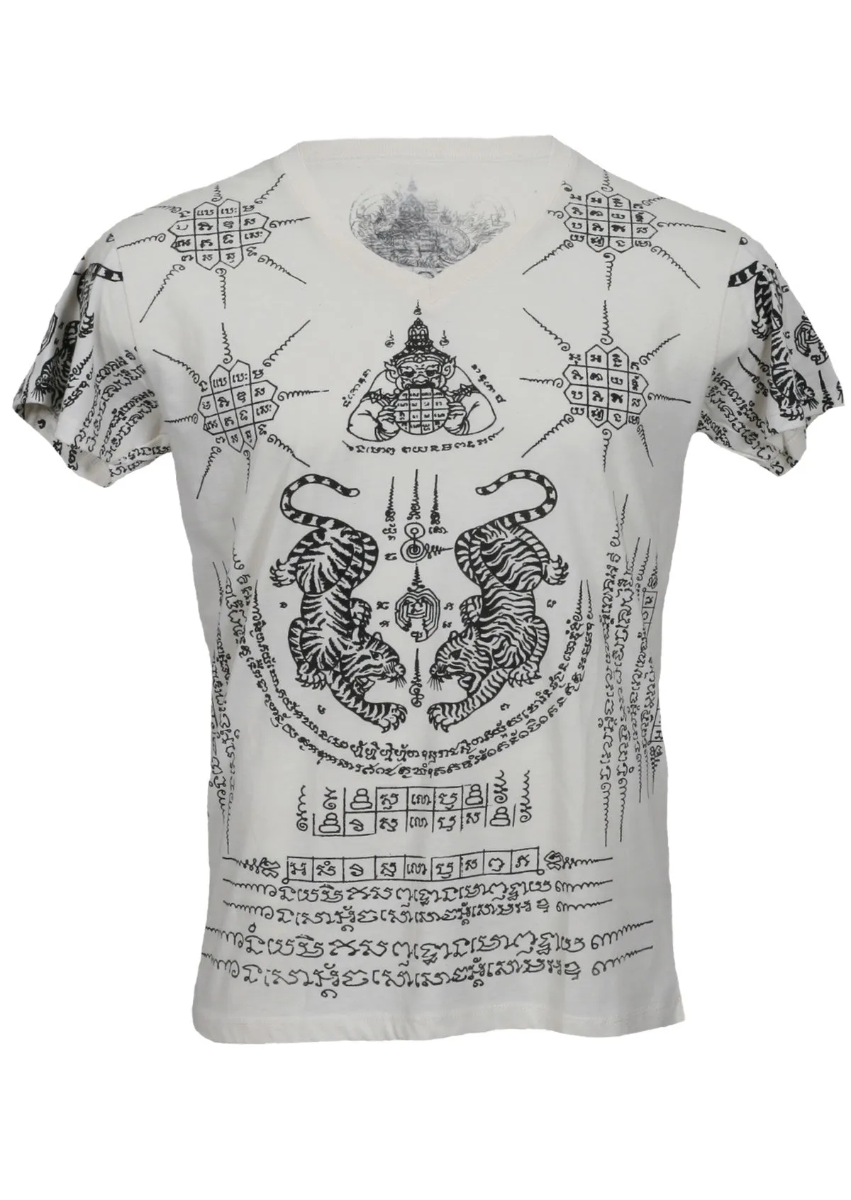 Work Tiger T-Shirt